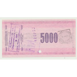 Cestovní šek NBP 5000 zlatých 1990, malá sér. W, CCCP