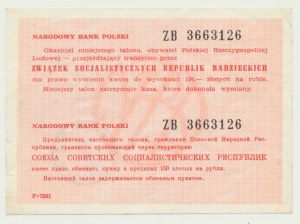NBP transit voucher 150 zloty 1988 for rubles, USSR