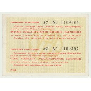 NBP talon tranzytowy 900 zł 1988 na ruble, ZSRR, małe litery ser. ZC