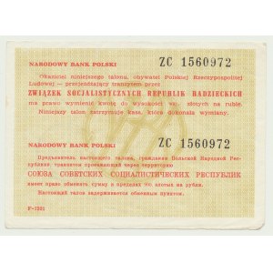 NBP talon tranzytowy 900 zł 1989 na ruble, ZSRR, duże litery ser. ZC