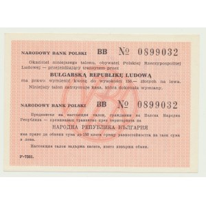 NBP-Transitschein 150 Zloty 1988 links, Bulgarien, kleine Serie. BB