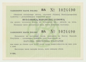 NBP talon tranzytowy 450 zł 1988 na lewa, Bułgaria, małe litery ser. BA