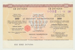 Hungary transit voucher, 200 Forints 1981, for exchange into communist Poland's zlotys, listed NBP