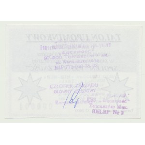 50 złotych 2000, Talon upominkowy Społem, nr.000004 (NISKI NR.), Tomaszów Mazowiecki, B. RZADKIE