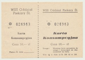 Carte de consommation, 10 PLN, * 024943, Piekary Śląskie
