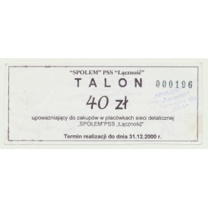 40 zloty 2000, bon d'achat Społem, n° 000196, Tomaszów Mazowiecki, B. RZADKIE