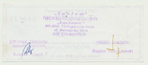40 złotych 2000r., Talon zakupowy Społem, nr.000196, Tomaszów Mazowiecki, B. RZADKIE