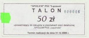 50 złotych 2000, Talon zakupowy Społem, nr.000046, Tomaszów Mazowiecki, B. RZADKIE