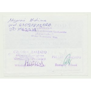 60 zl 2003, dárkový poukaz Społem, č. 000161, Tomaszów Mazowiecki, B. RARE