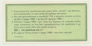 NBP, 100 złotych 1982, ser. EJ, depozytowy bon rewaloryzacyjny