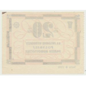 A 20 zloty brick for the election fund of the PPR sr. B 1528