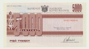 5.000 zł, Banknot Nagrody Konkursowej