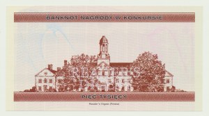 5.000 PLN, Banknote des Wettbewerbspreises