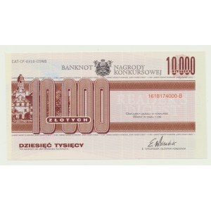 10.000 PLN, banconota del premio del concorso
