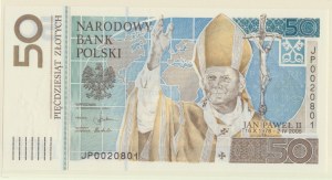 50 złotych 2006, Jan Paweł II, JP0020801