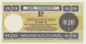 Pewex Gift Certificate, 20 cents 1979, ser. HN, beautiful