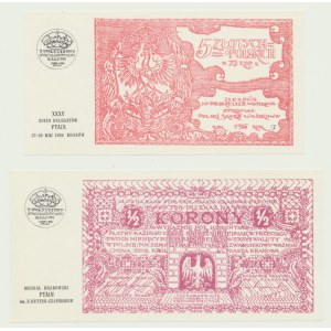 Sada 2 reprodukcií bankoviek PTN Krakov 1988
