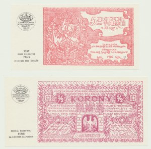 Zestaw 2 szt, reprodukcji banknotów PTN Kraków 1988