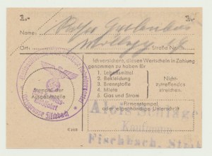 Aiuto invernale alla popolazione tedesca, 1 marco 1943-44