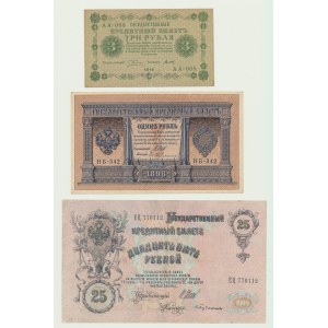 Russie, 3 roubles 1918, 1 rouble 1898, 25 roubles 1909, ensemble de 3 pièces.