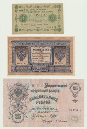 Russia, 3 rubli 1918, 1 rublo 1898, 25 rubli 1909, serie di 3 pezzi.