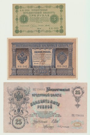 Russie, 3 roubles 1918, 1 rouble 1898, 25 roubles 1909, ensemble de 3 pièces.