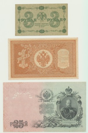 Russia, 3 rubles 1918, 1 ruble 1898, 25 rubles 1909, set of 3.