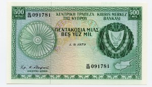 Cyprus, 500 Mils 1979