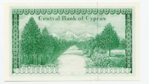 Chypre, 500 Mils 1979