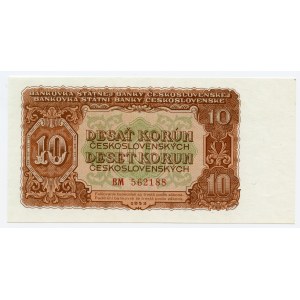 Tchécoslovaquie, 10 couronnes 1953