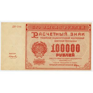 Russland, UdSSR, 100.000 Rubel 1921, Serie ДM-244