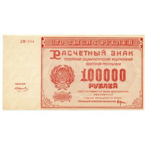 Russland, UdSSR, 100.000 Rubel 1921, Serie ДM-244