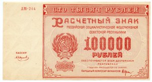 Rusko, ZSSR, 100 000 rubľov 1921, séria ДM-244