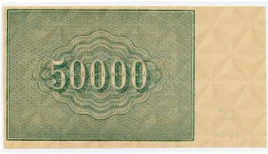 Rusko ZSSR, 50 000 rubľov 1921, séria AE