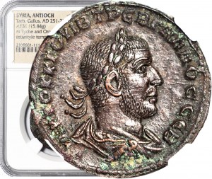 Sestertius Trebonianus Gallus 251-253, province de Syrie Antioche