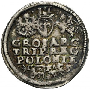 Zygmunt III Waza, Trojak 1595, Lublin, rzadszy