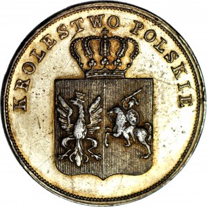 Powstanie Listopadowe, 5 złotych 1831, Warszawa, piękne