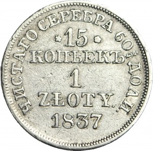 Russian partition, 1 zloty = 15 kopecks 1837 MW, Warsaw