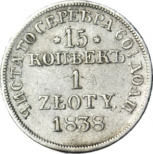 Russian partition, 1 zloty = 15 kopecks 1838 MW, Warsaw