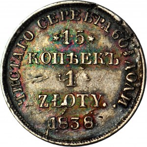 R-, Russian partition, 1 zloty = 15 kopecks 1838, НГ, St. Petersburg, beautiful