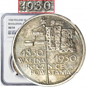 RRR- 5 złotych 1930, HYBRYDA, awers GŁĘBOKI SZTANDAR,