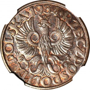 5 Pfennige 1934, DAS MEISTE, 2. MAX-Exemplar