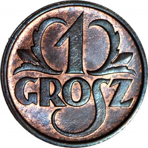 1 grosz 1925, menniczy, wspaniały