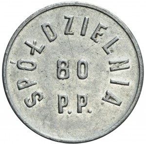 Slonim, 1 Zloty der Genossenschaft des 80. Infanterieregiments, selten