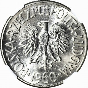 5 złotych 1960, Waryński, PRÓBA NIKIEL