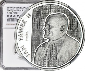 2.000 oro 1987, Giovanni Paolo II, griglia, NICOLA PROSPETTICA