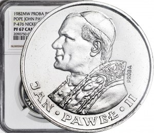 1.000 złotych 1982, Jan Paweł II, PRÓBA NIKIEL