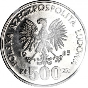 500 PLN 1985 Przemyslaw, NIKIEL SAMPLE