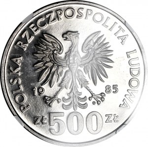 500 złotych 1985 Przemysław, PRÓBA NIKIEL
