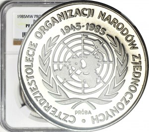 500 złotych 1985, ONZ, PRÓBA NIKIEL